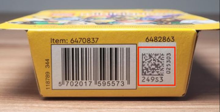 Lego Minifigure box bottom with Data Matrix highlighted